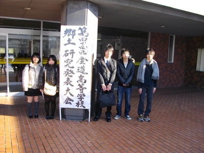 会場入口