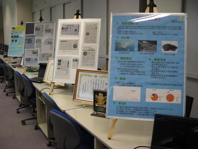パネル展示