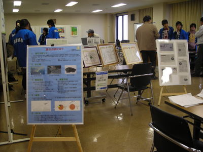 パネル展示
