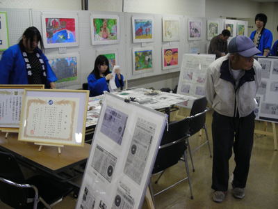 パネル展示
