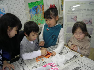 開泰元寳パズル