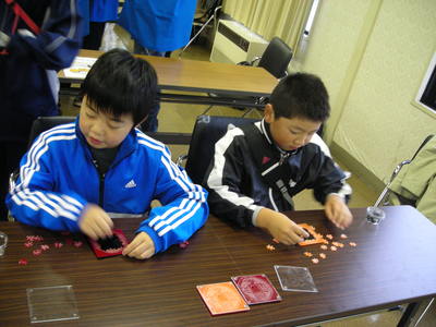 開泰元寳パズル
