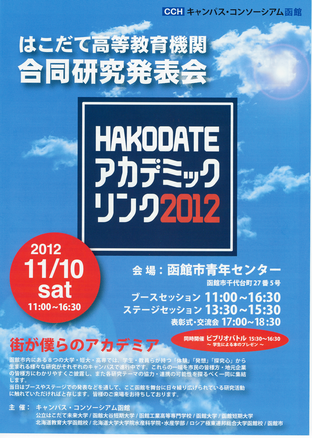 leaflet