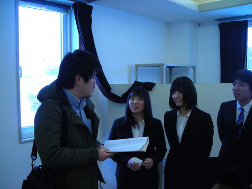 知内学のすすめ