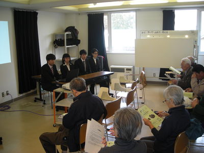 知内学のすすめ2015