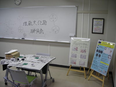 パネル展示