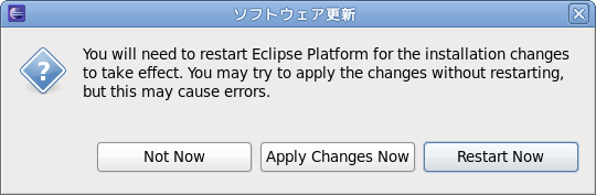 Eclipse ADT