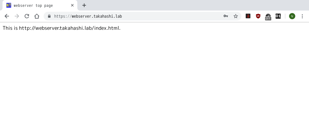 http://webserver.takahashi.lab/