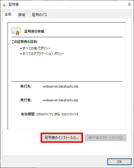 Microsoft Edge