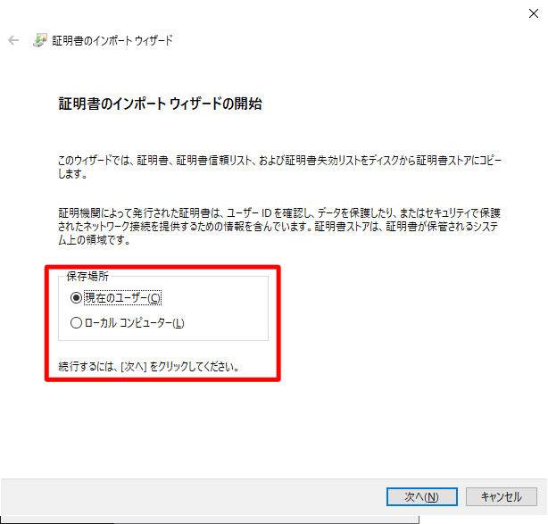 Microsoft Edge