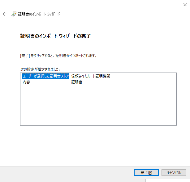 Microsoft Edge