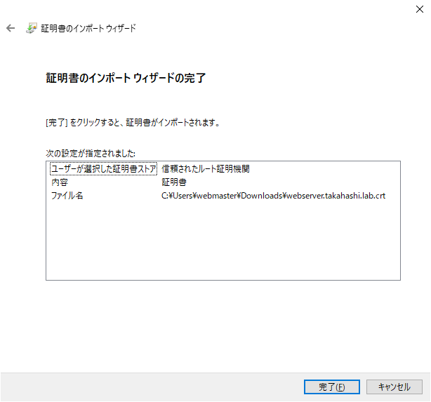 Microsoft Edge