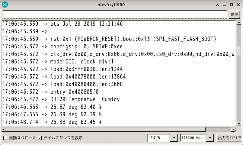 I2C