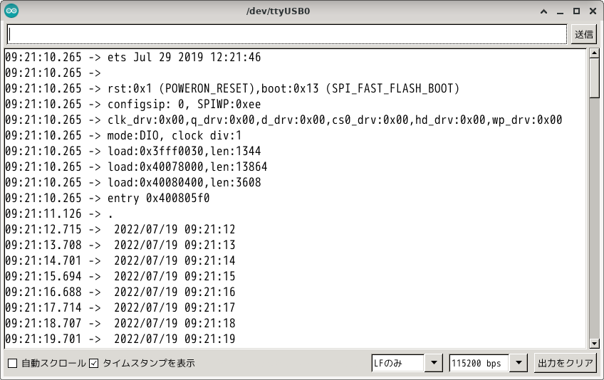 I2C