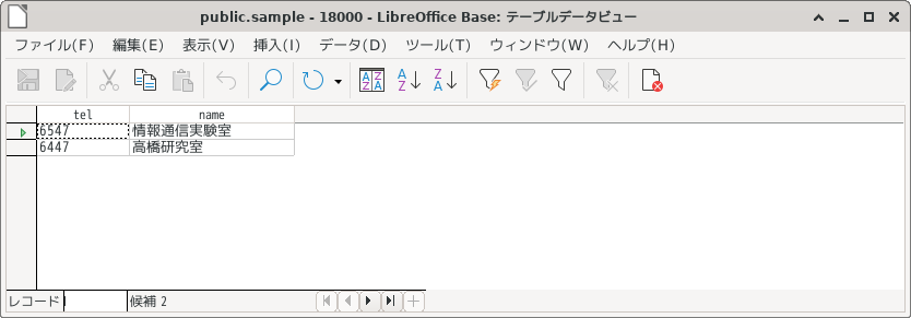 Libreoffice Base