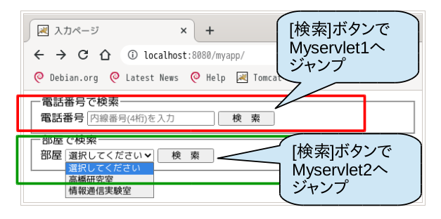 jdbc