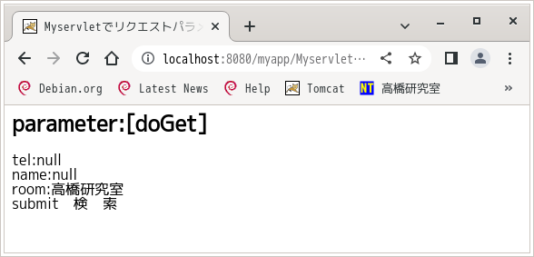 myapp