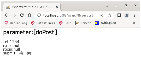 myapp