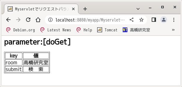 myapp