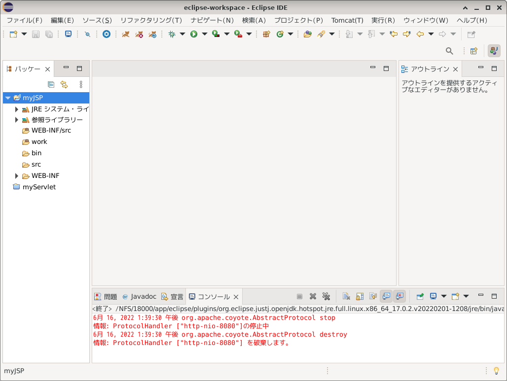 myServlet