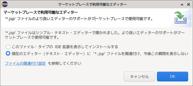 myServlet