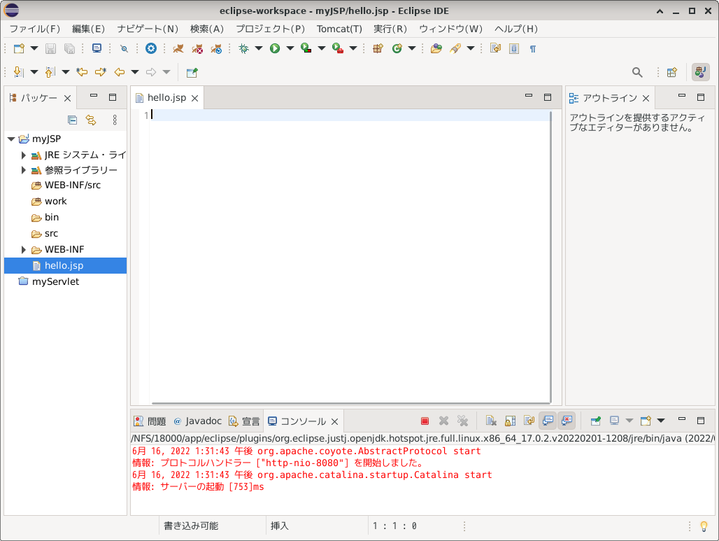 myServlet