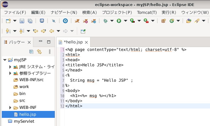 myServlet