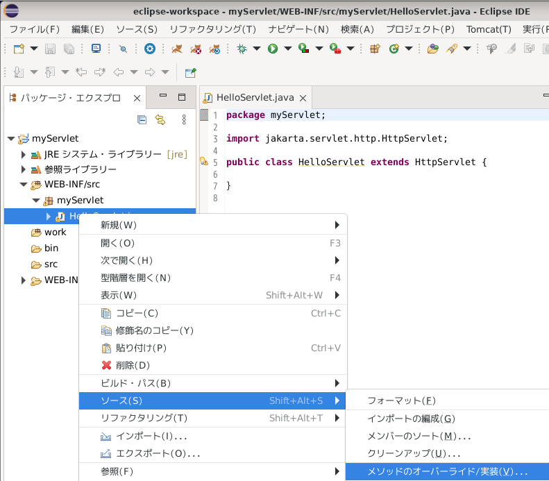 myServlet