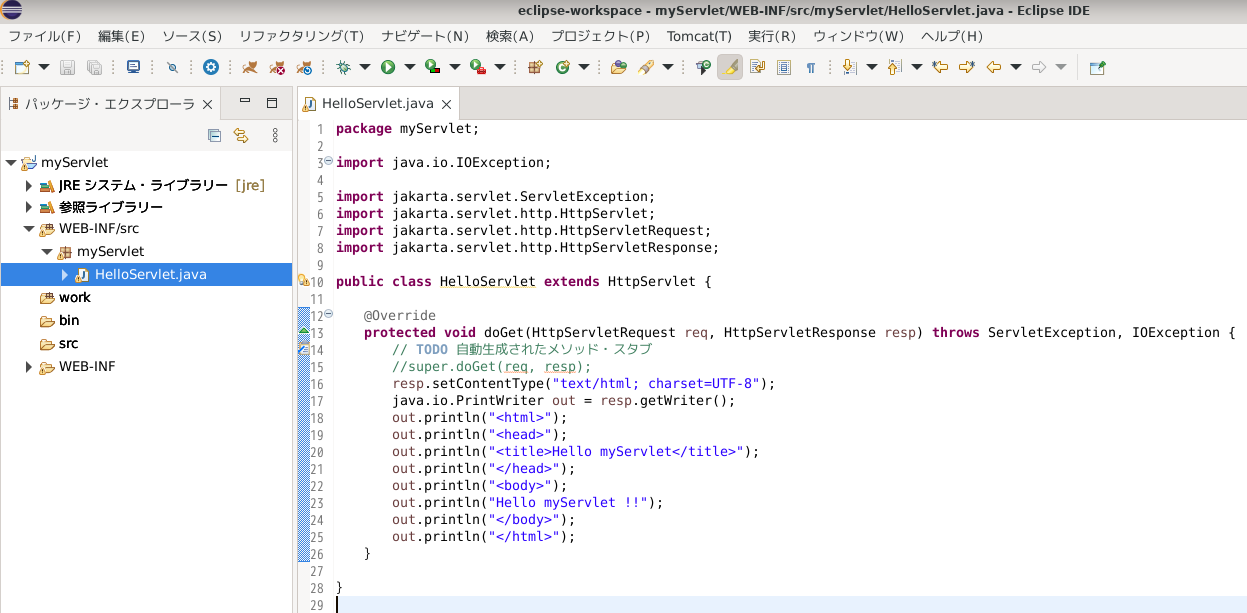 myServlet