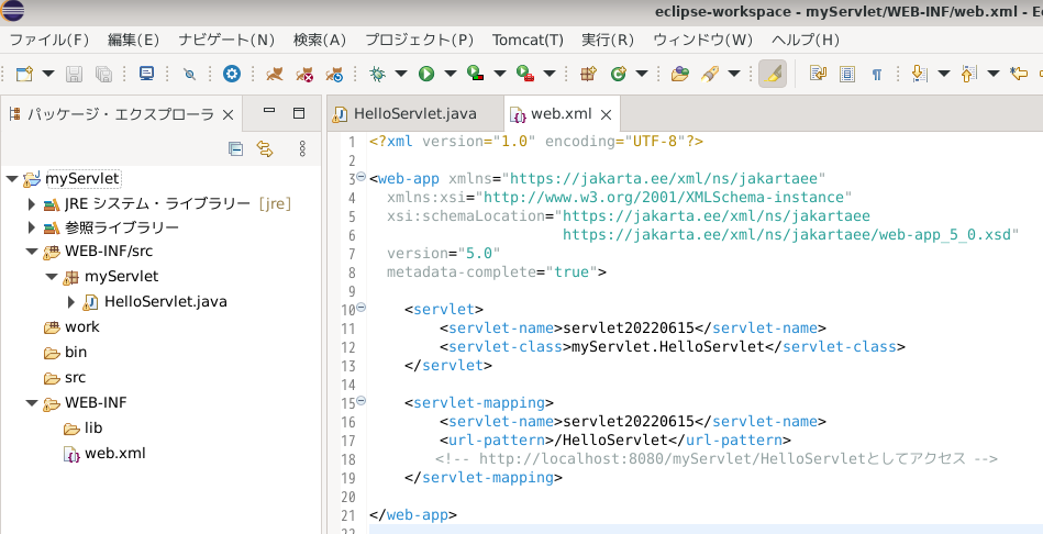 myServlet