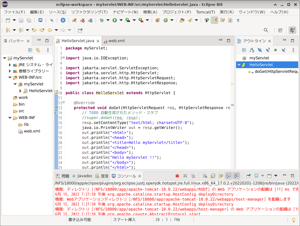 myServlet
