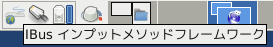 mozc