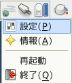 mozc