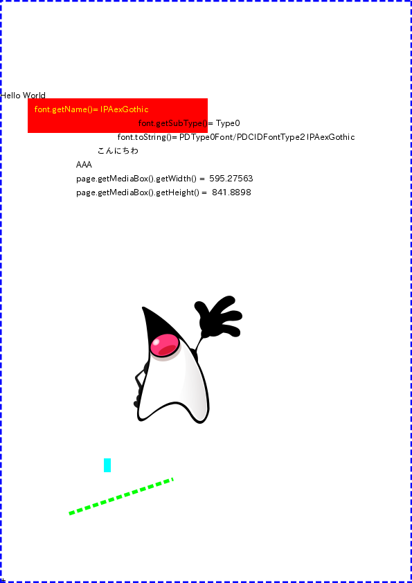 HelloPdf1.png