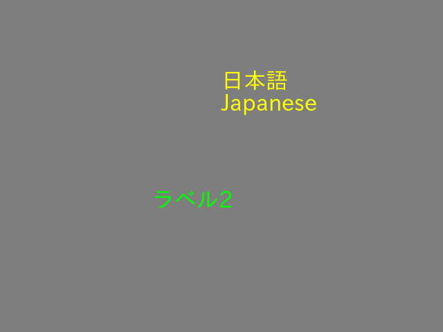 l2.png