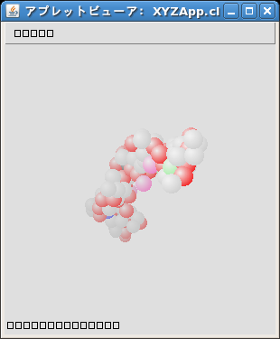 日本語が□□□になった分子模型