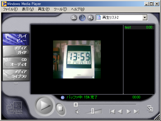 ftr player 5.7.1 windows 7 ftr player 5.7.1 windows 7